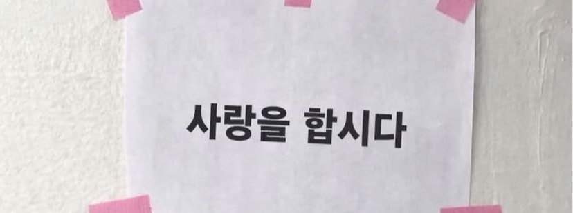 오 늘