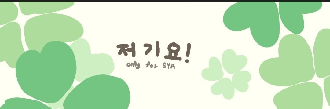 ╰✤ 피치