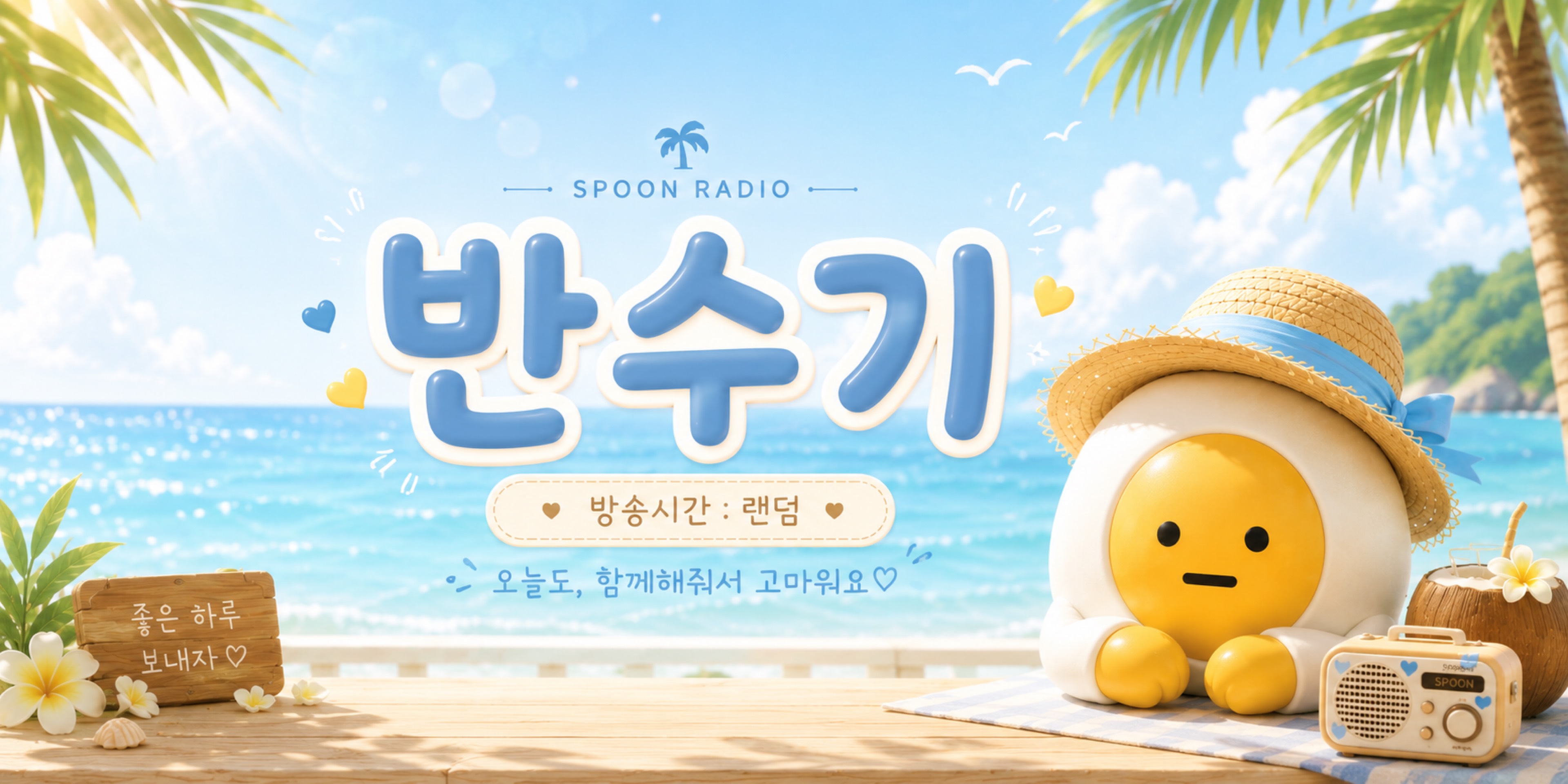 수기𝓳ꫀꪊ᥇