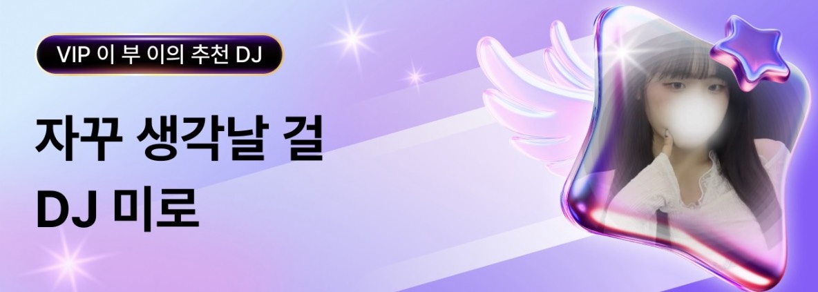 미로
