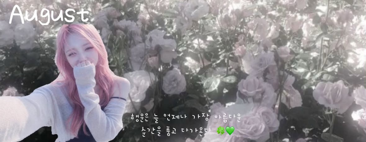루다 .ᐣ 🔒