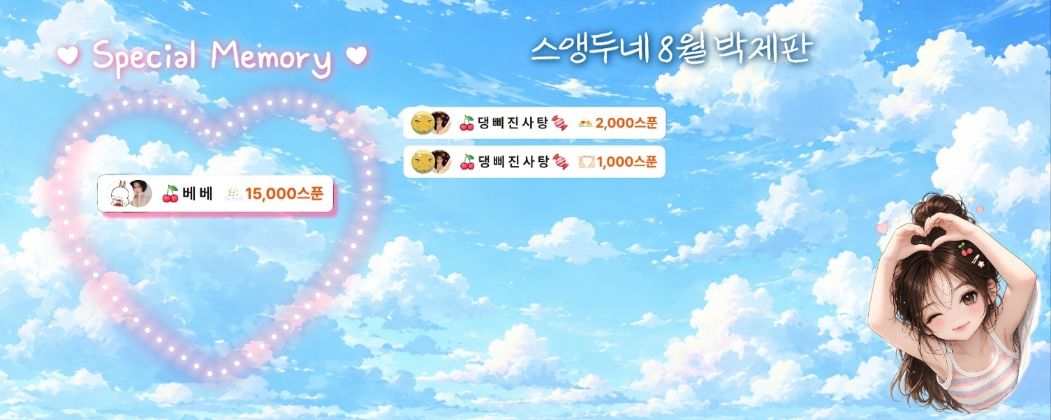 ❤️고수익보장🌐텔.레그램마담스앵🫦