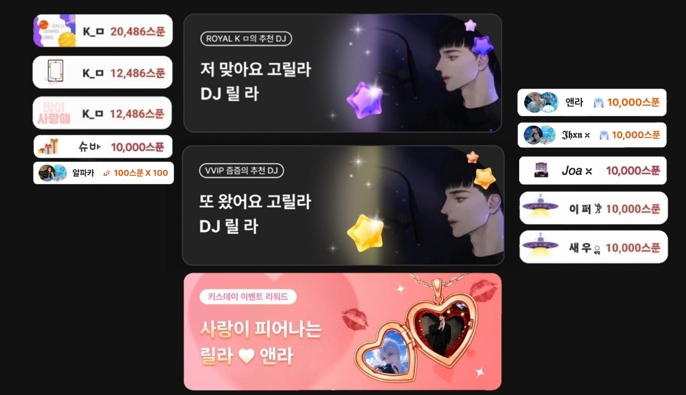 ๋ฆด ๋ผ ๐ฆ
