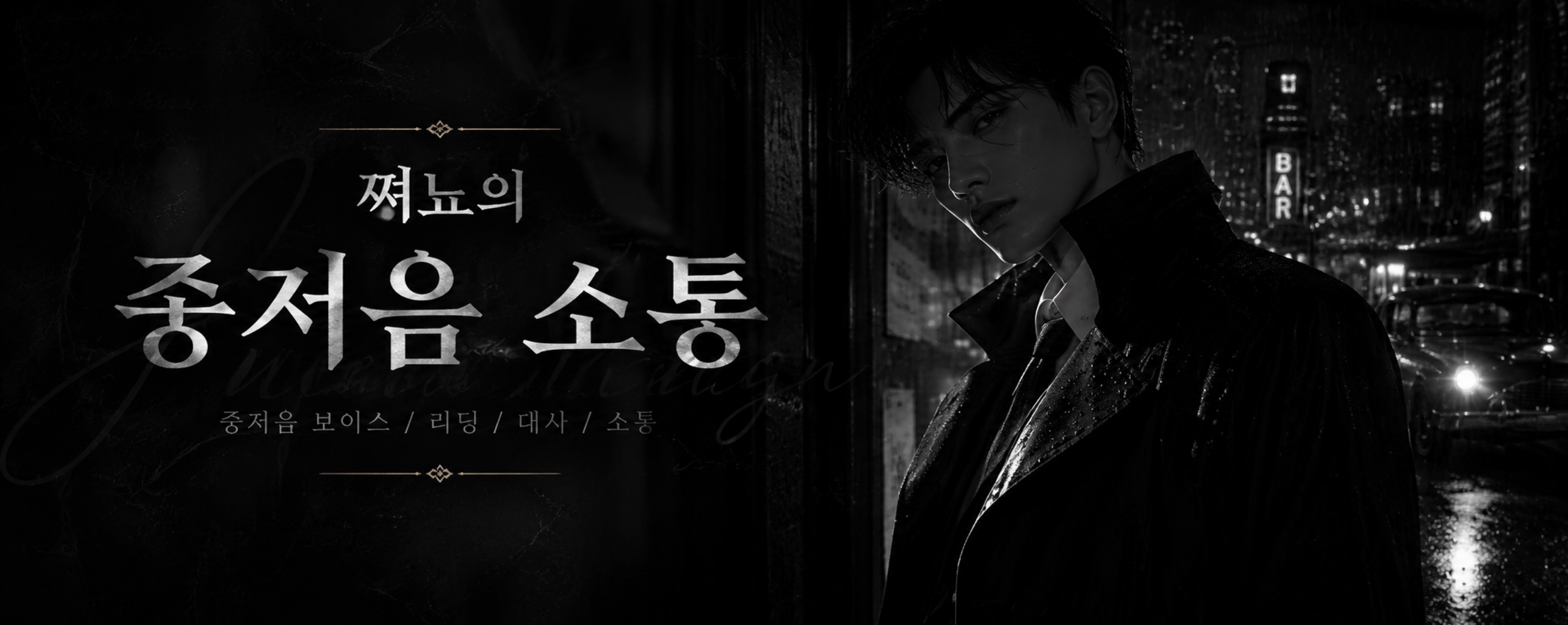쪄뇨~❥