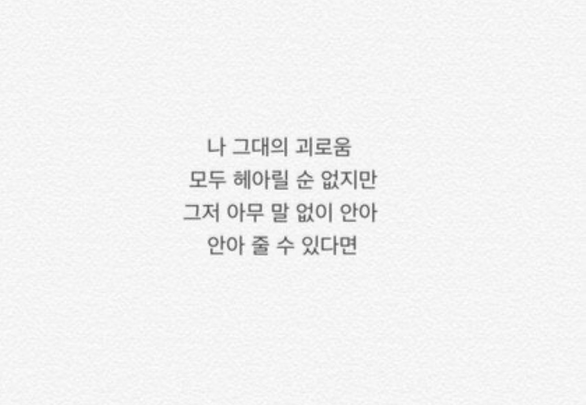 오늘의 구름 𝓖𝓾𝓻𝓮𝓾𝓶☁️