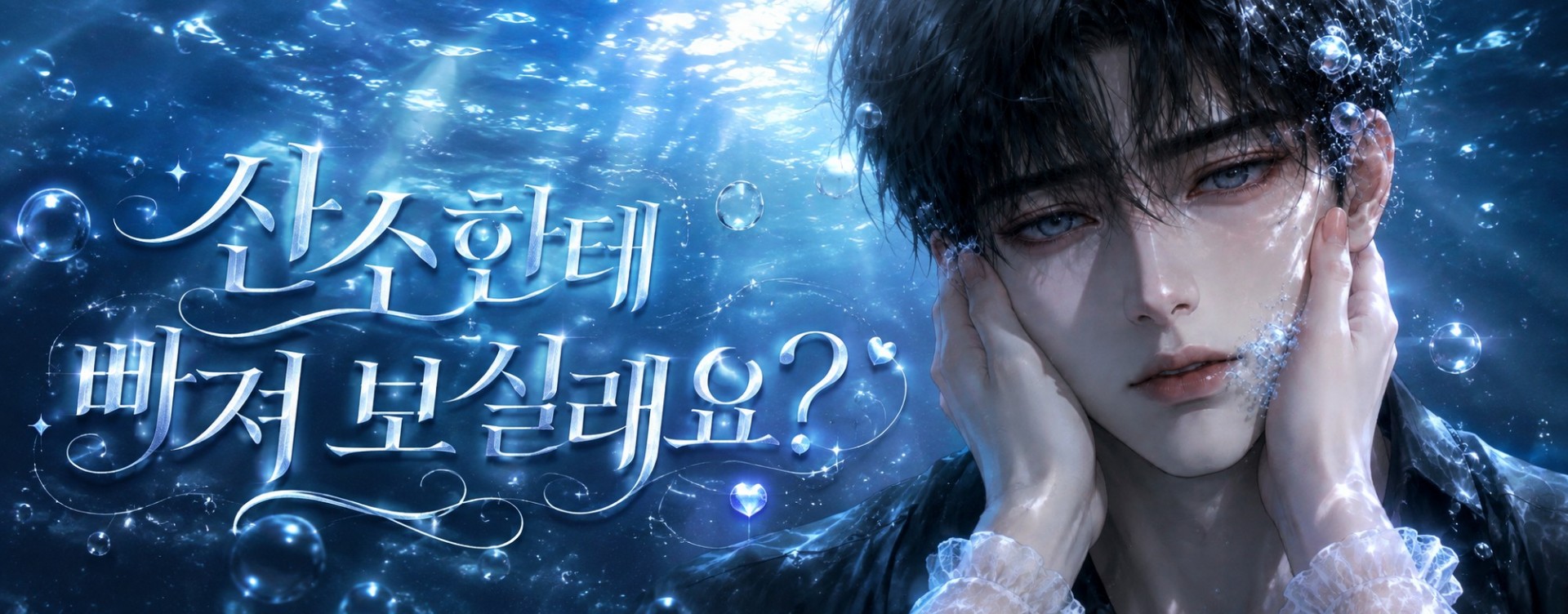산소네 박 구 름 𝑶₂