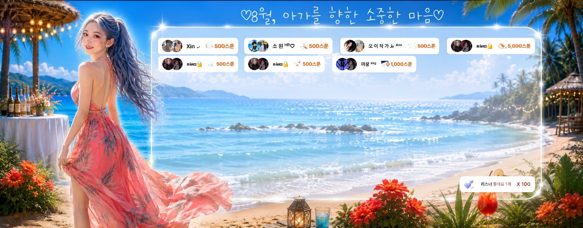 아 가 _🍼