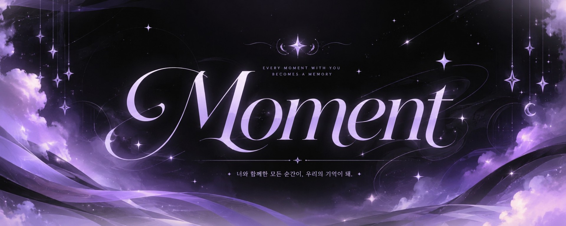 𝓜𝓞 병약딥다크멘헤라미소녀채 𐀔
