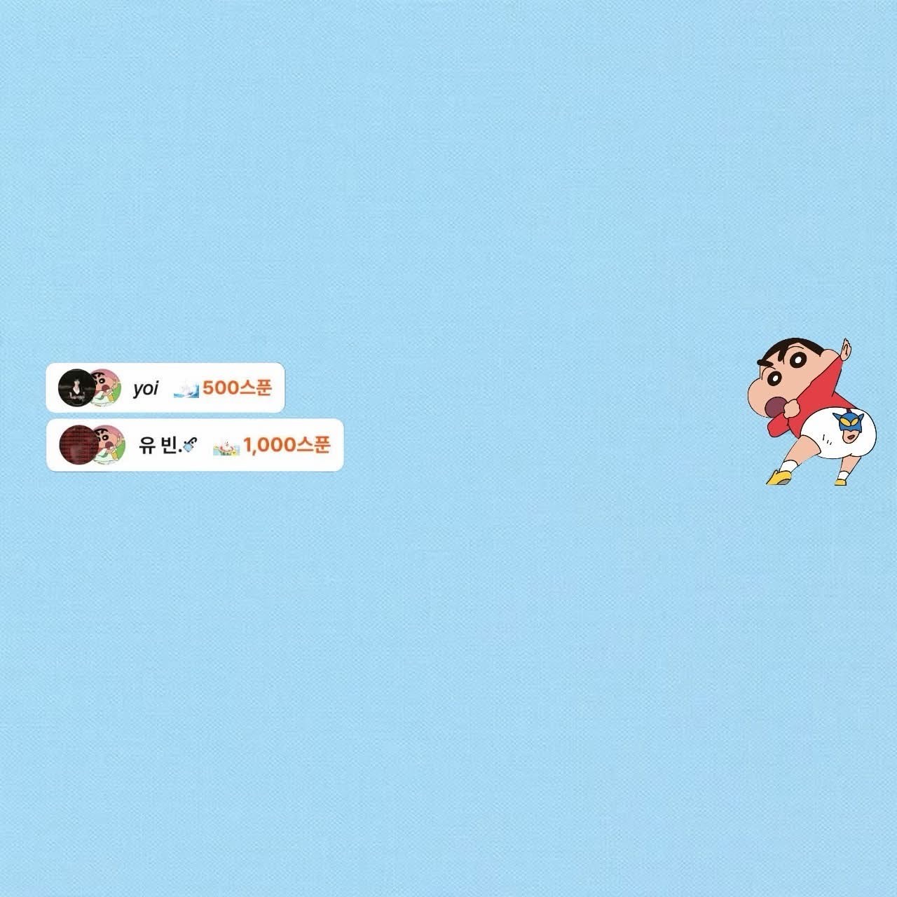 가 람 ⵢ₊˚
