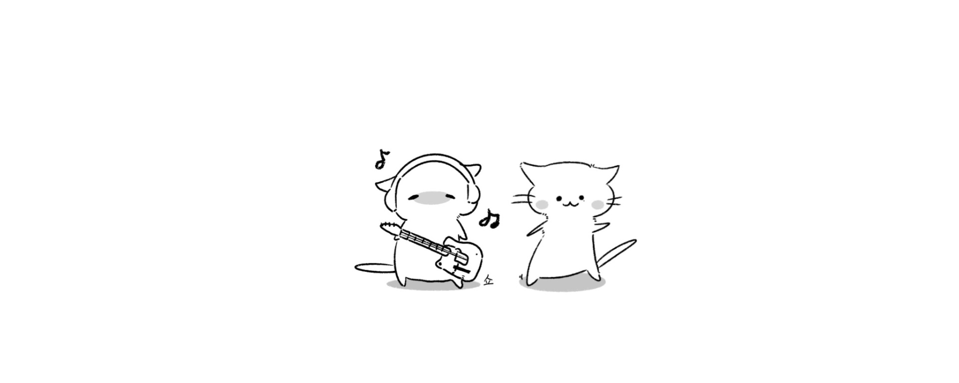 멍