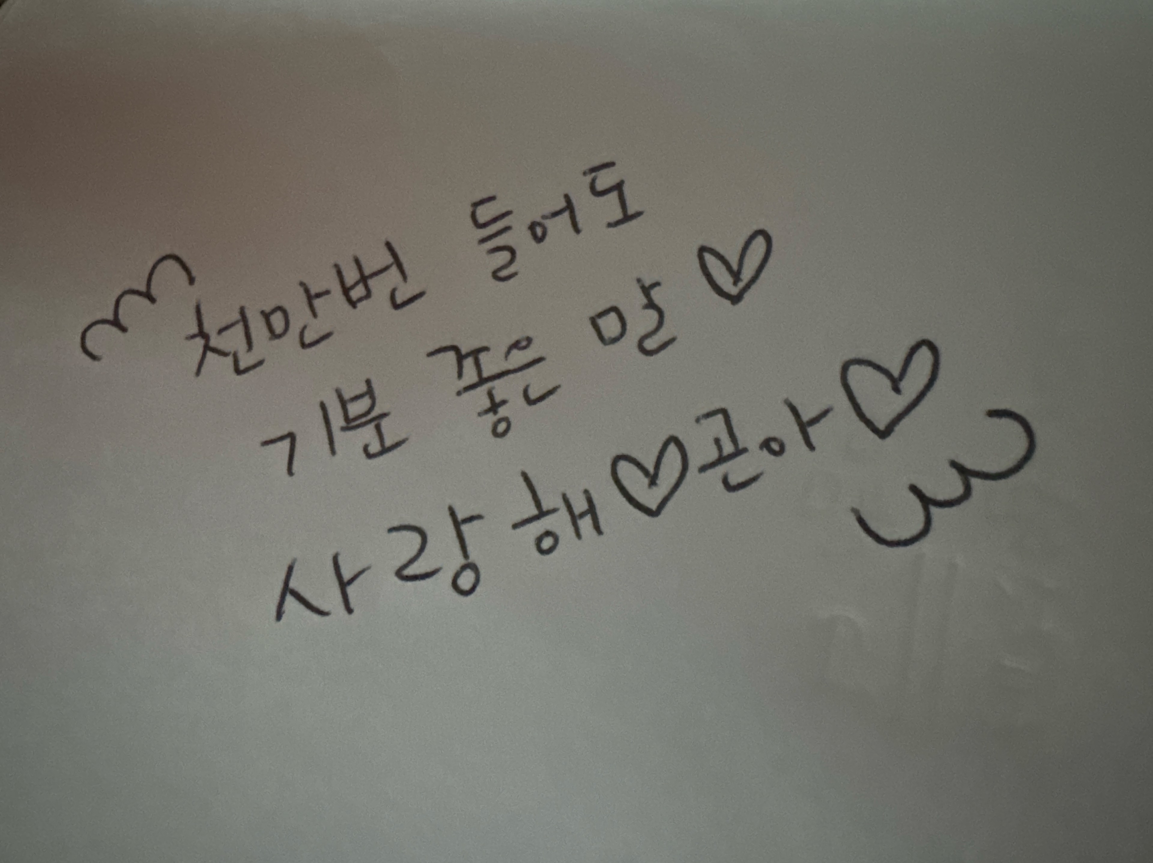 곤 ꪔ̤̫✤