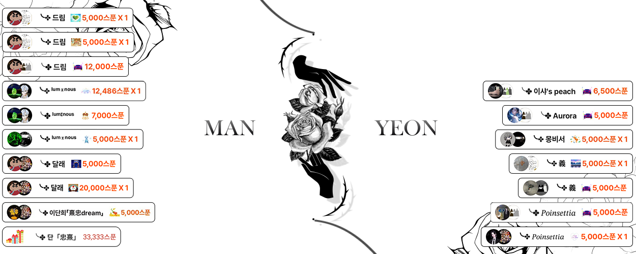 시 아⊷⸋°