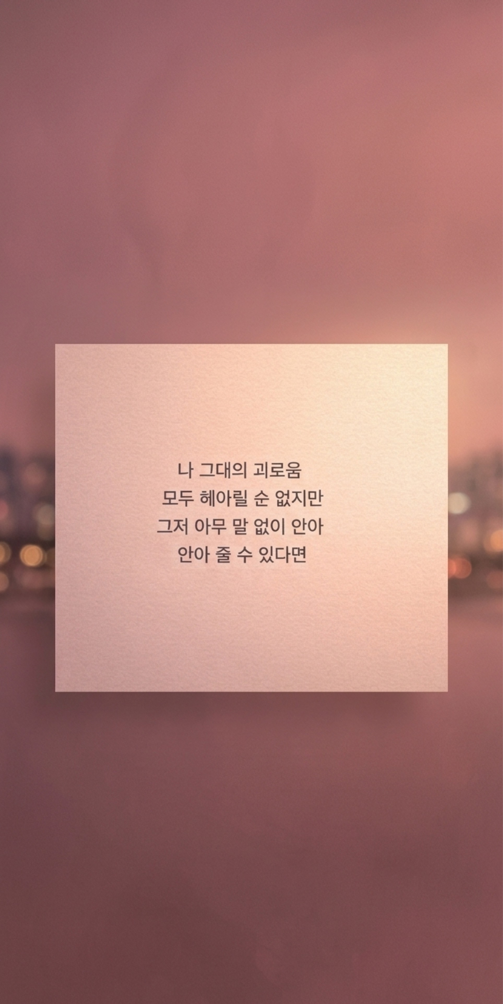 오늘의 구름 𝓖𝓾𝓻𝓮𝓾𝓶☁️