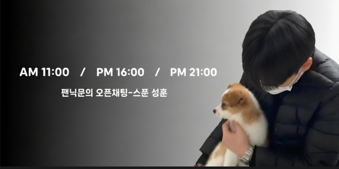 푸딩 🌩 🎂D-Day
