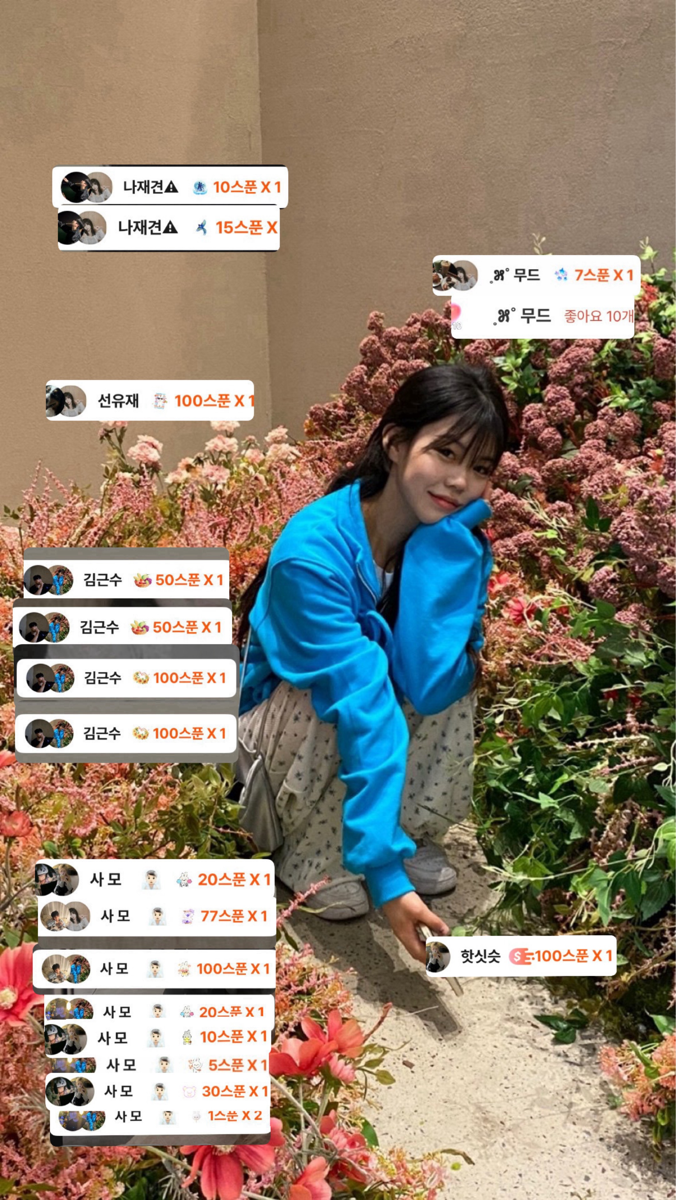 준