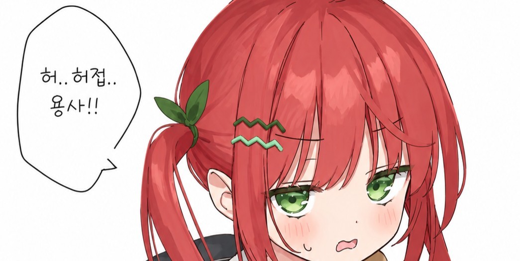 ๋ฌด๊ณต ๐:)