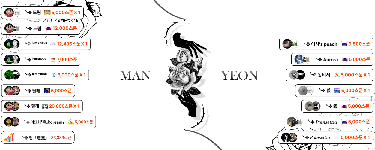 시 아⊷⸋°