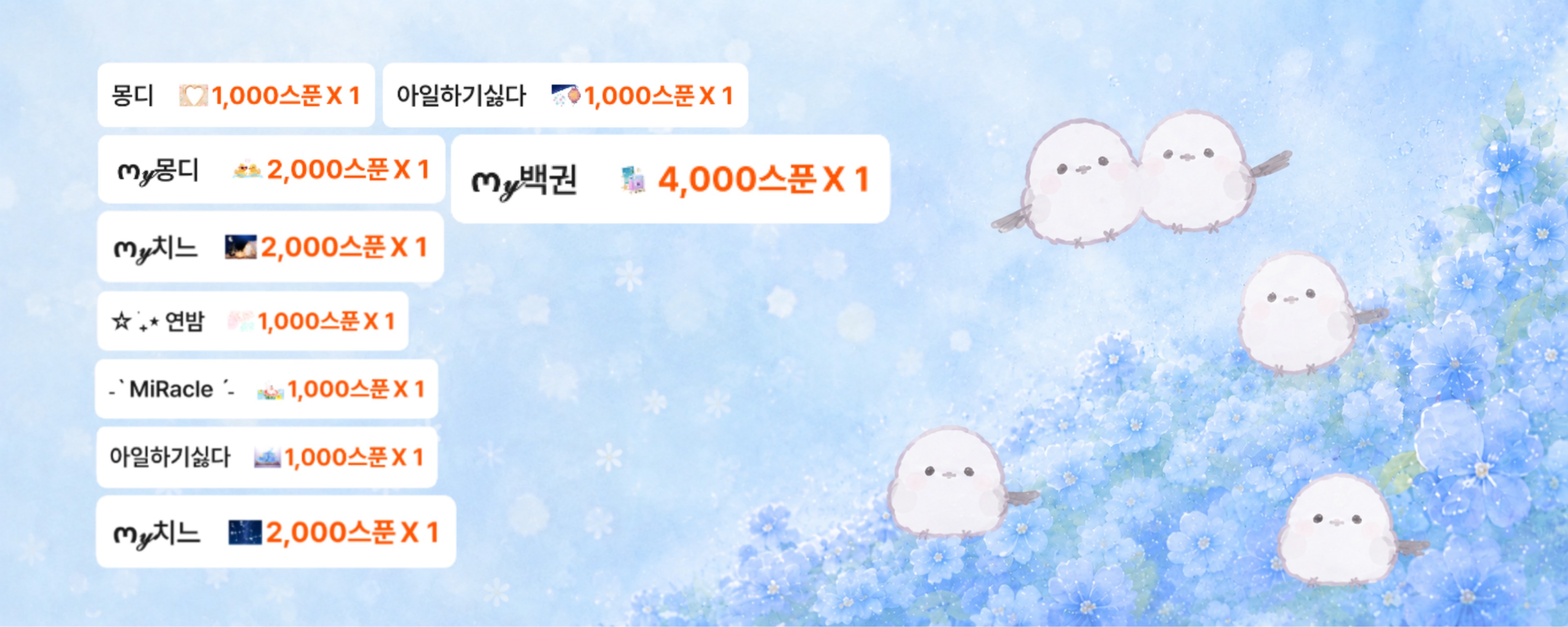 서율ო𝓎