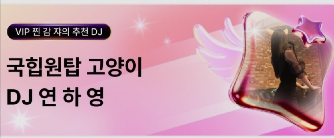 회 색🦔