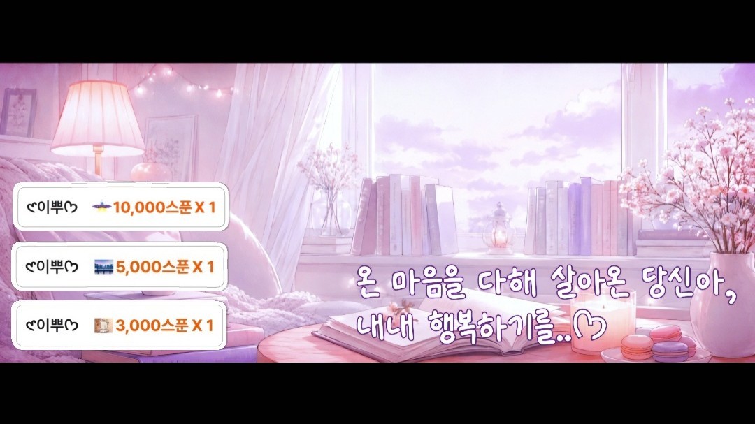 ๐ฃฒ์ฌ์จแกฃ๐ญฉ