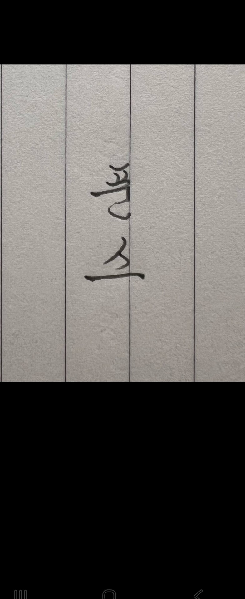 ๐๐ข ํผ์คแฏ โแกฃ๐ญฉยฐ