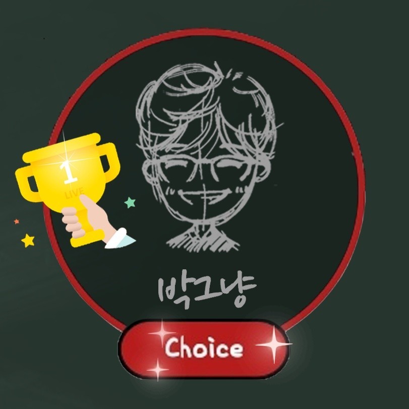 잔 또,