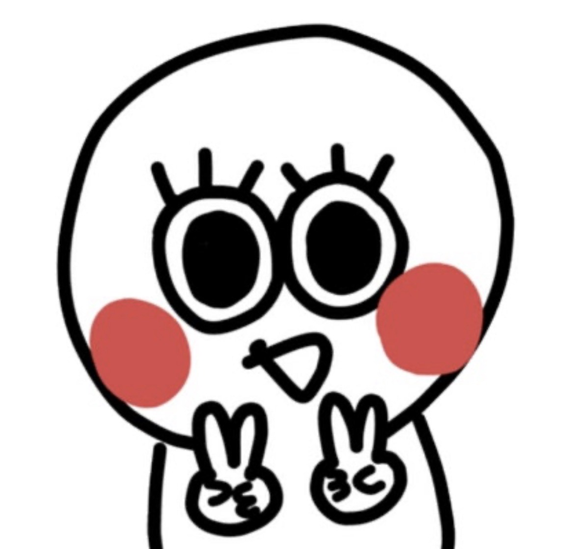 가으리