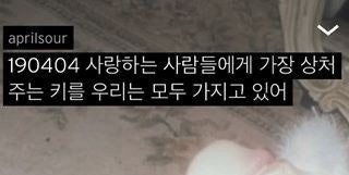 ᵗᵒ 능2백숙