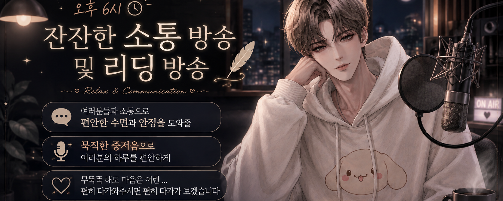 류