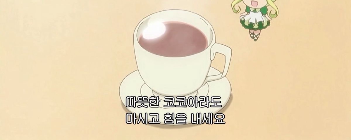 미 .*