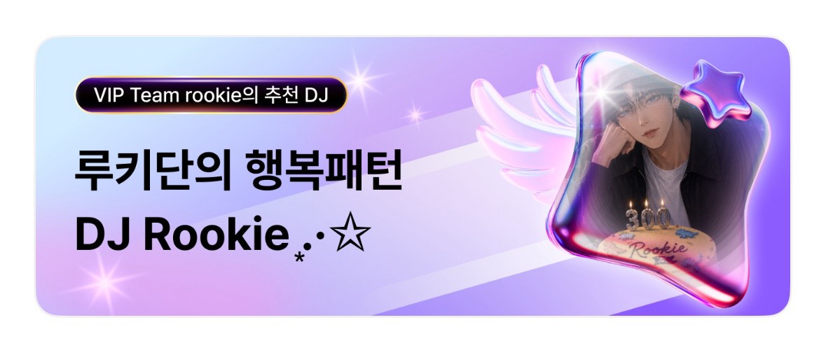 구 름 .͙·✩