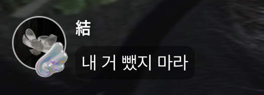 এ.샛별