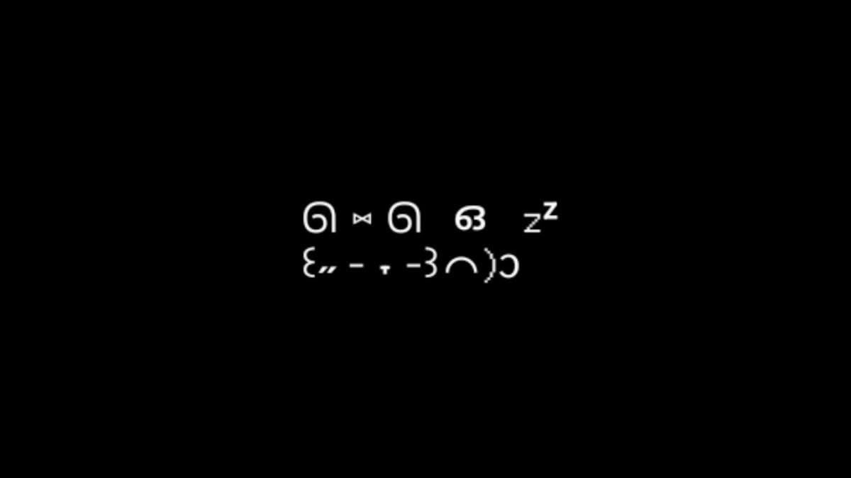 뽕 자