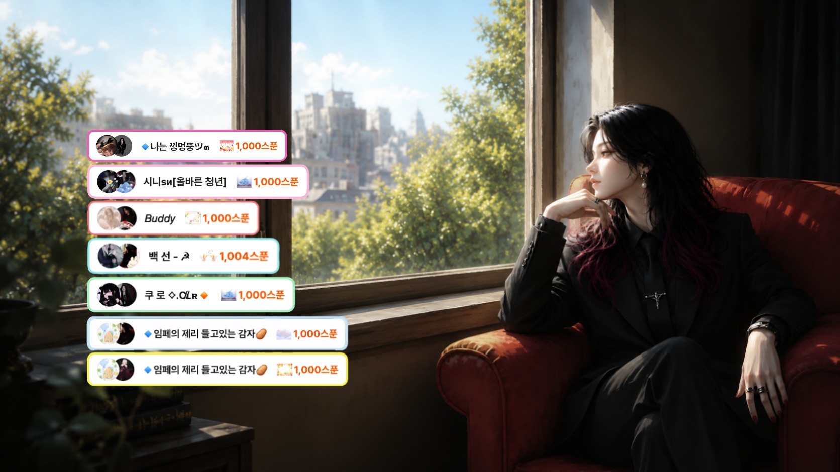 𝖋 엔 티 티