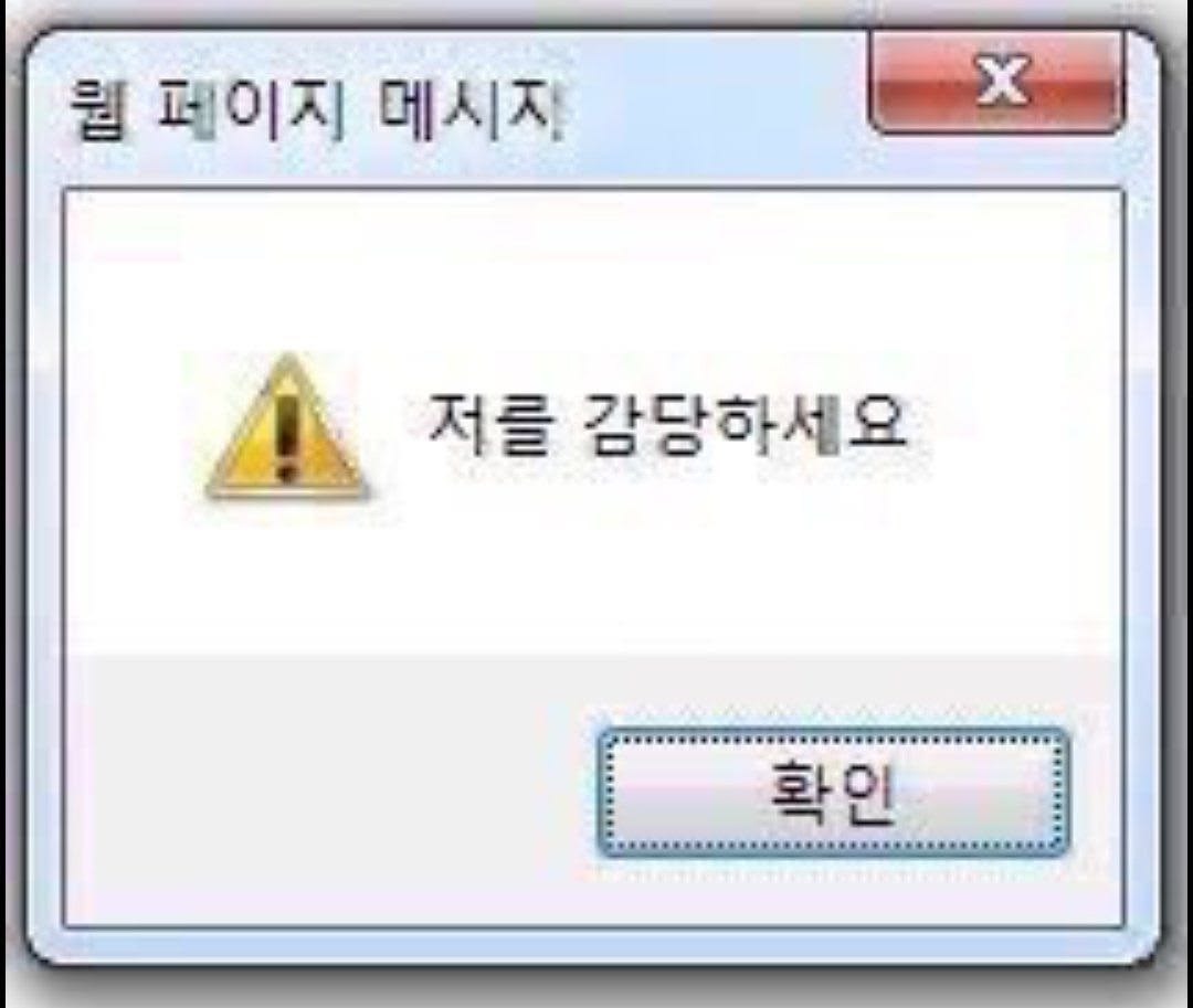 공 주아