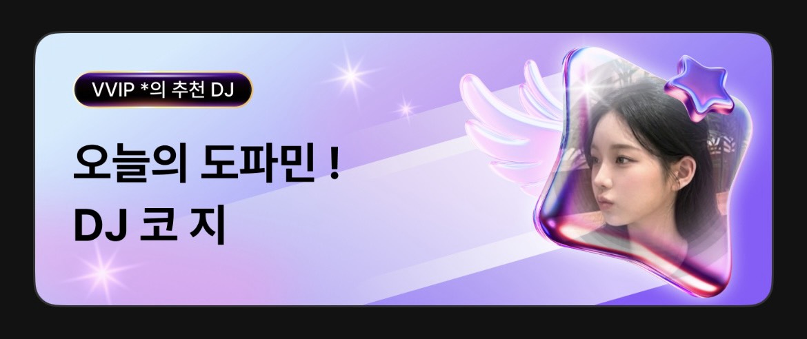 코 지