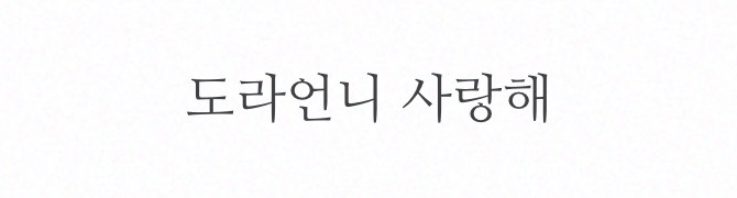 슝 슝
