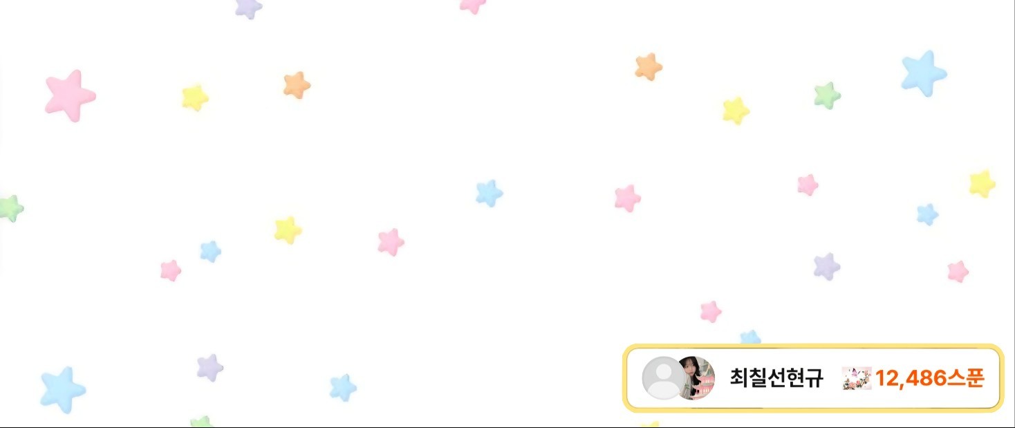 ๋ณ๏พ๐ฌ