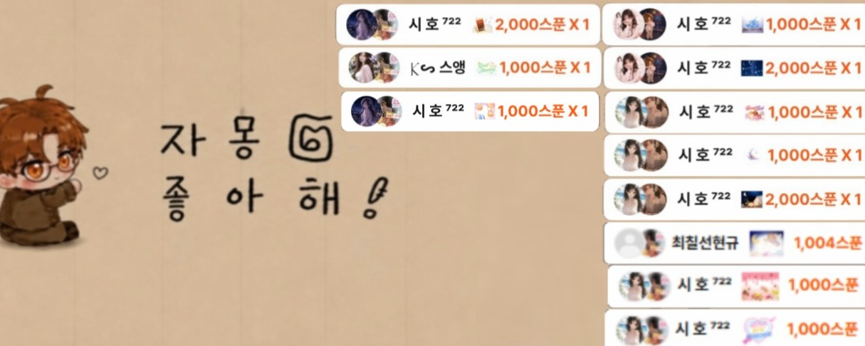 자몽꩒