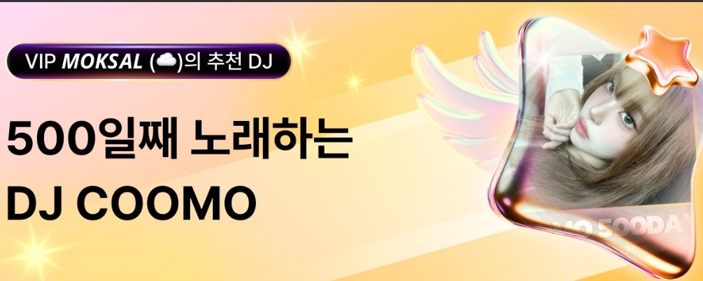 구 름