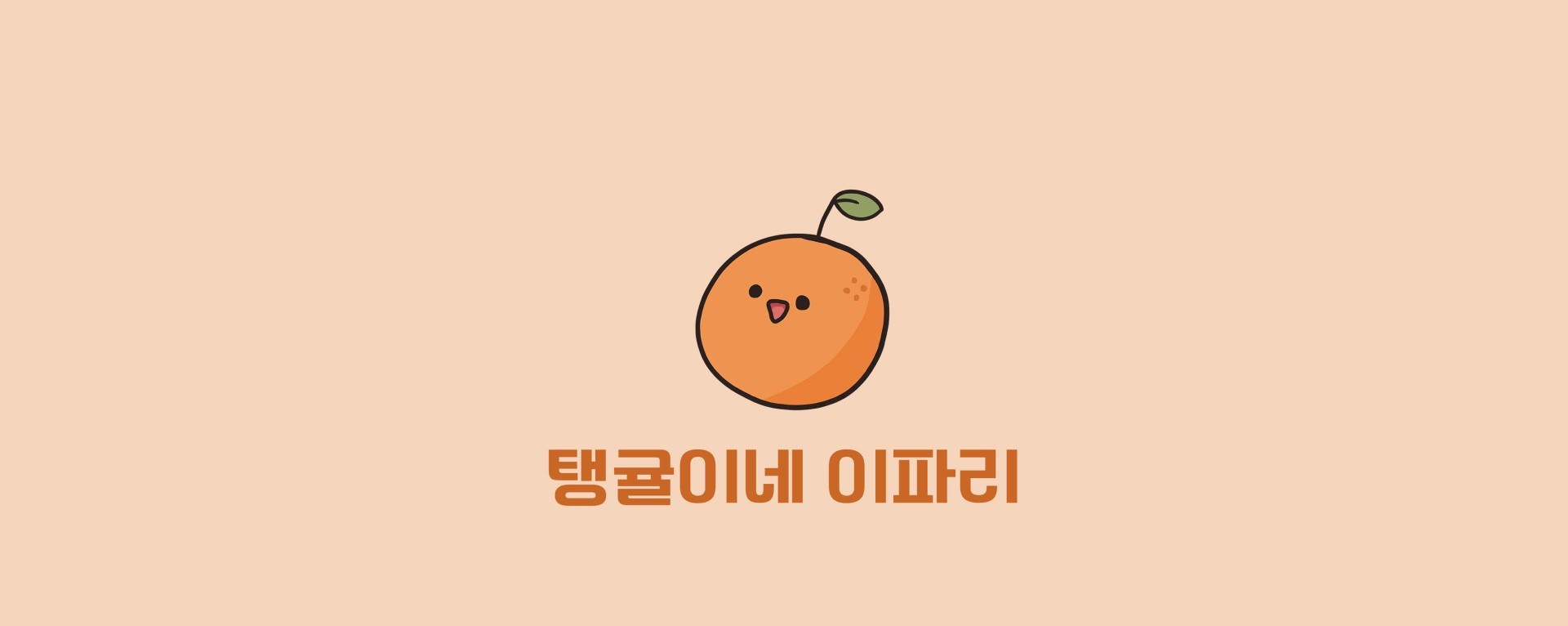 레드썬⋆˚.𖥨