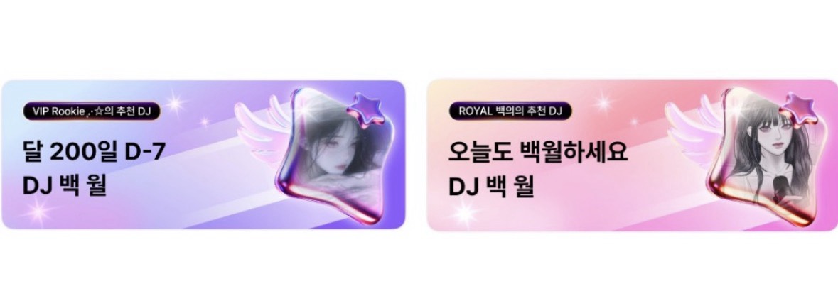 흰자
