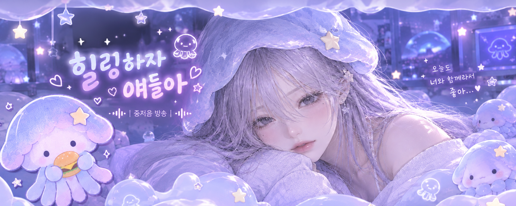 XB_튜쓰 ⋆˳˙