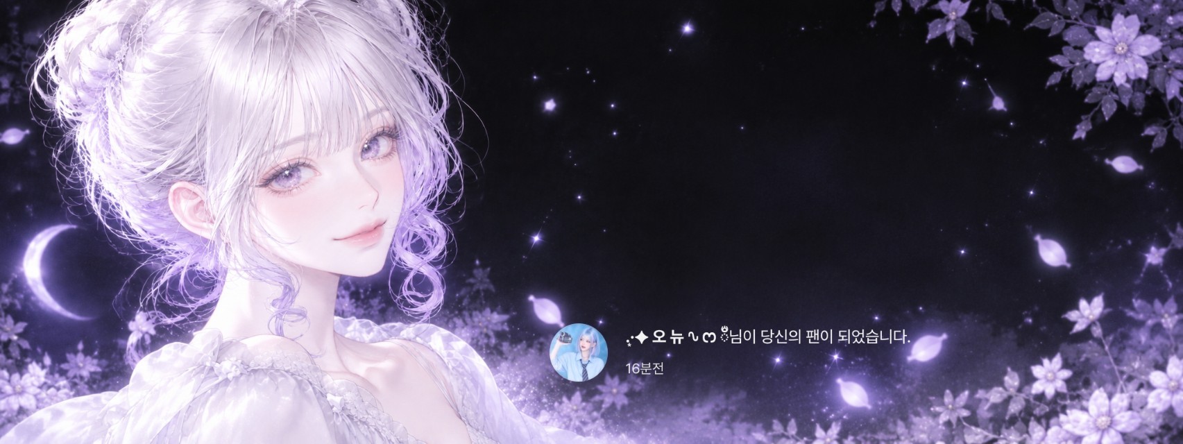 ๐ ๐ช๐ณ๐ถ .แฃ