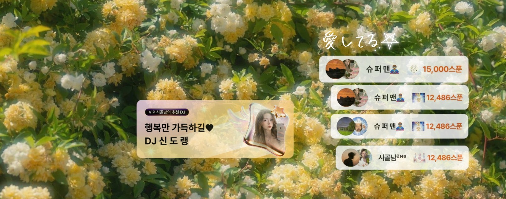 ๐ง๐ป ์ ๋ ๋ญ ๐ง๐ป