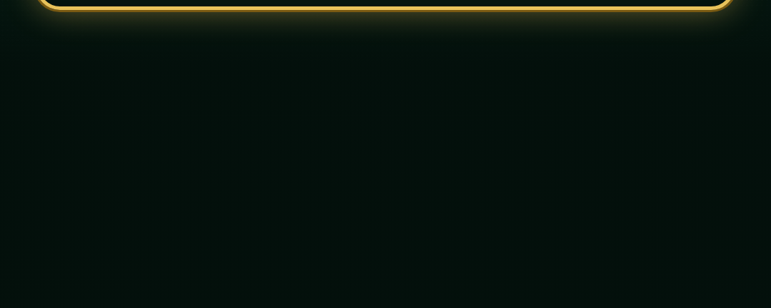 나판사