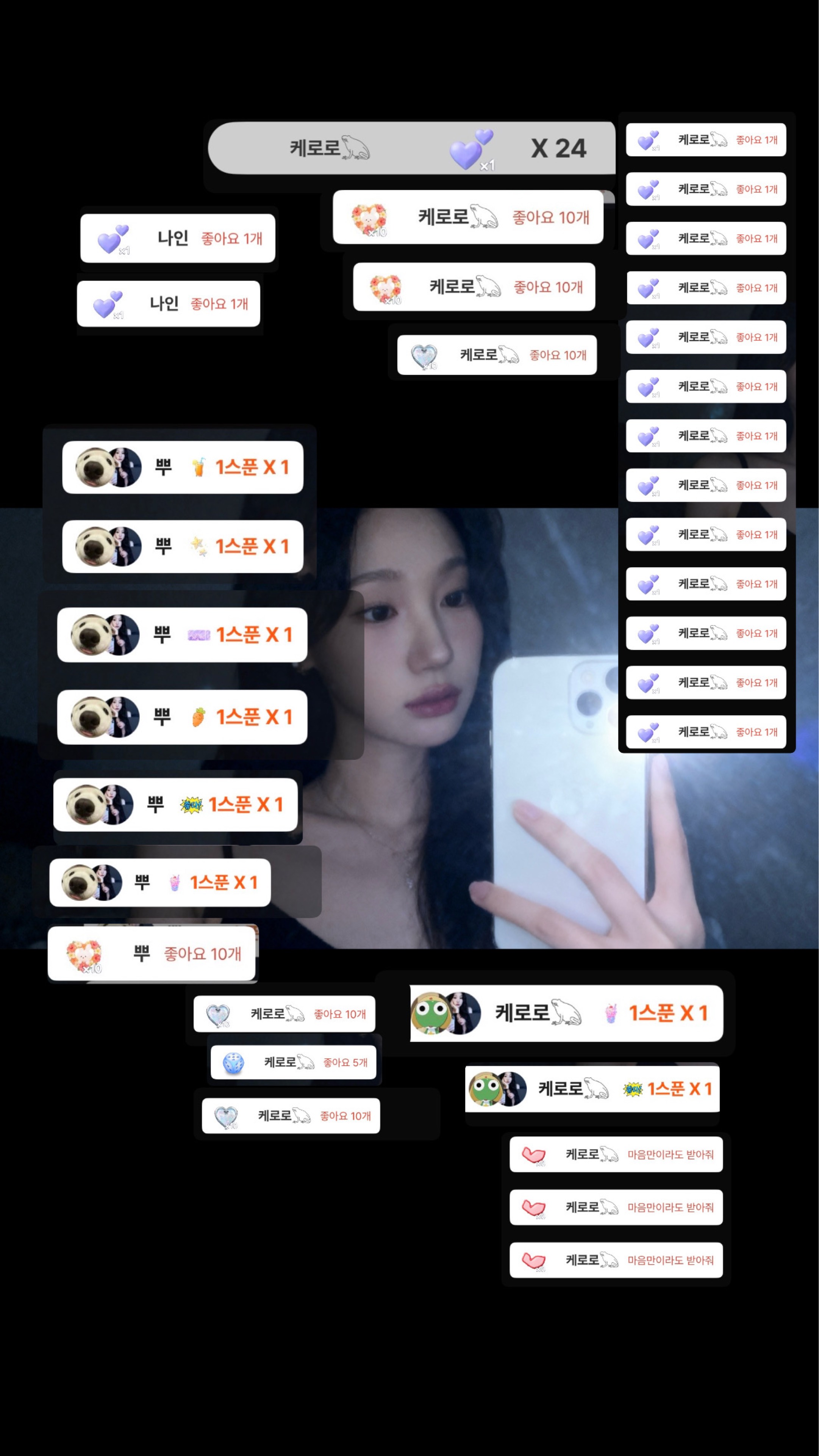 말랑콩떡
