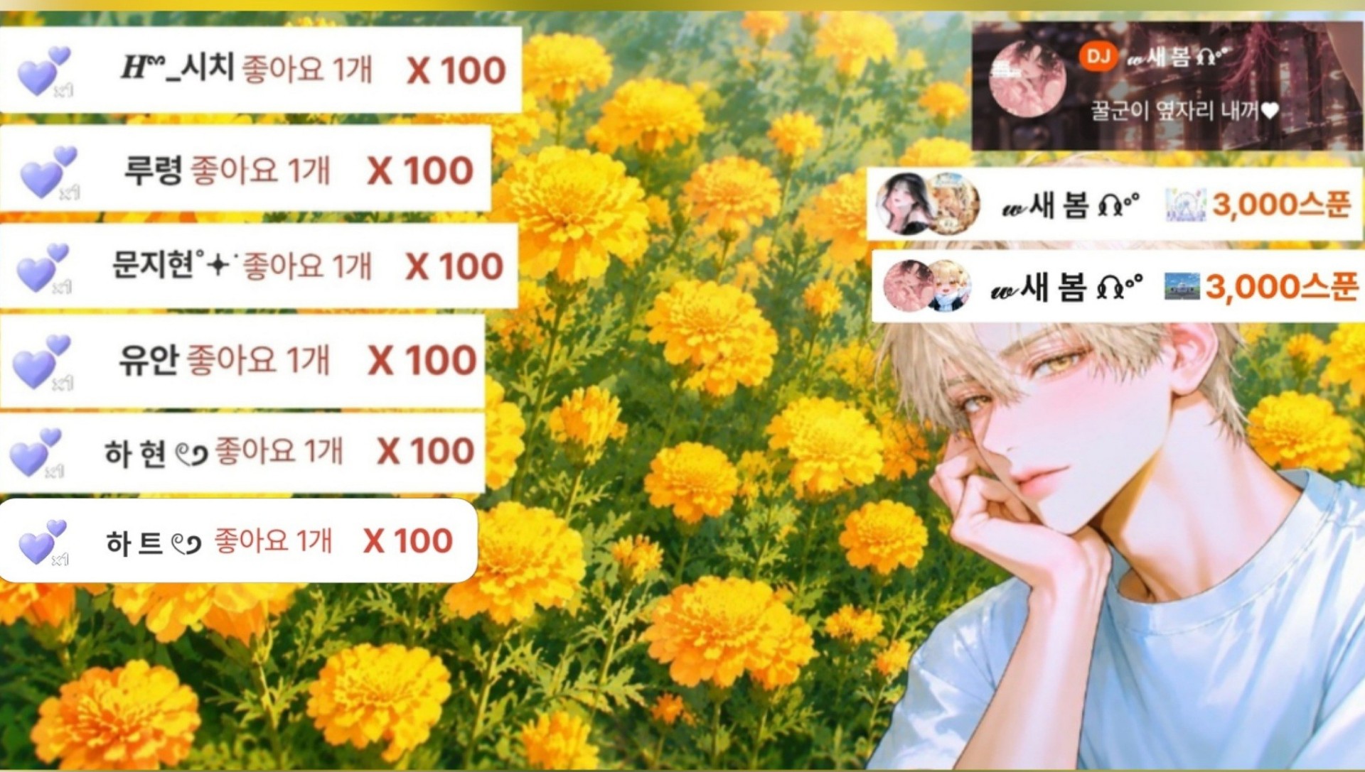 ๐ ๊ฟ ๊ตฐ ๐ฒเฉญ