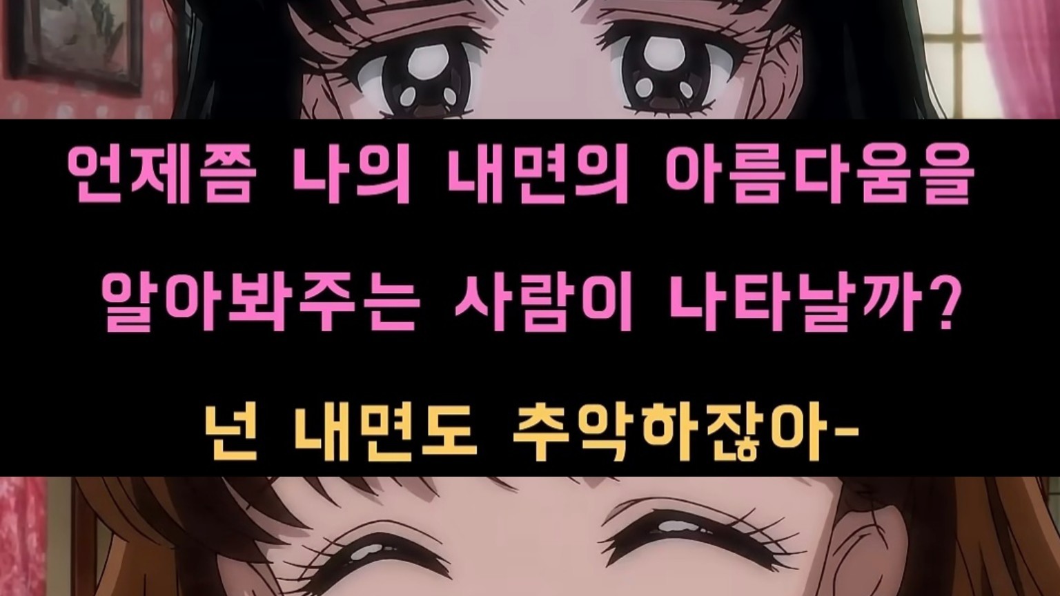 훈제란