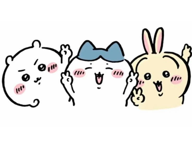 ☆ 이오냥